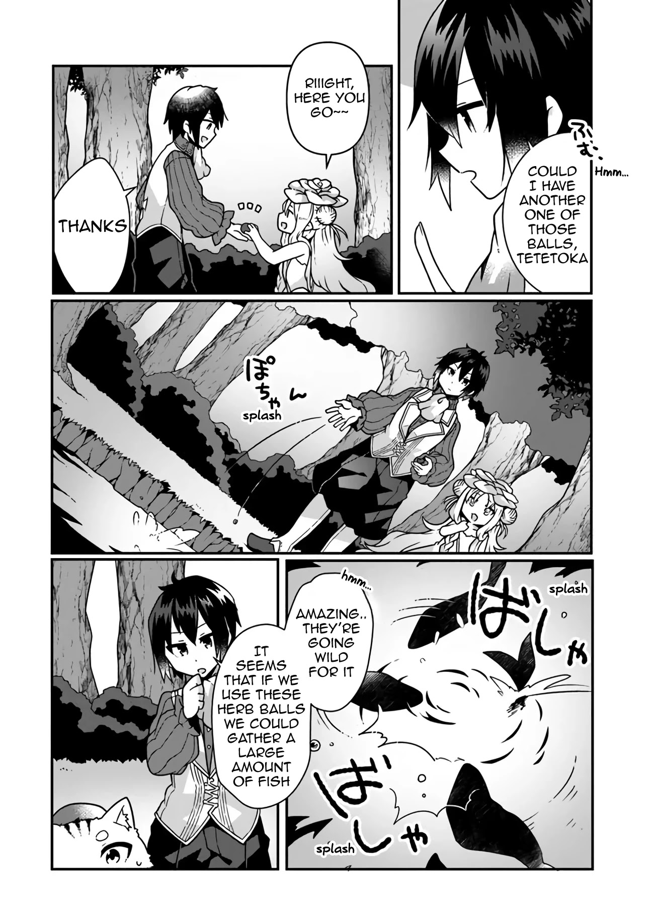 Shokubutsu Mahou Chito de Nonbiri Ryoshu Seikatsu Hajimemasu Zense no Chishiki o Kushi Shite Nogyo Shitara, Gyakuten Jinsei Hajimatta Kudan chapter 5 page 16