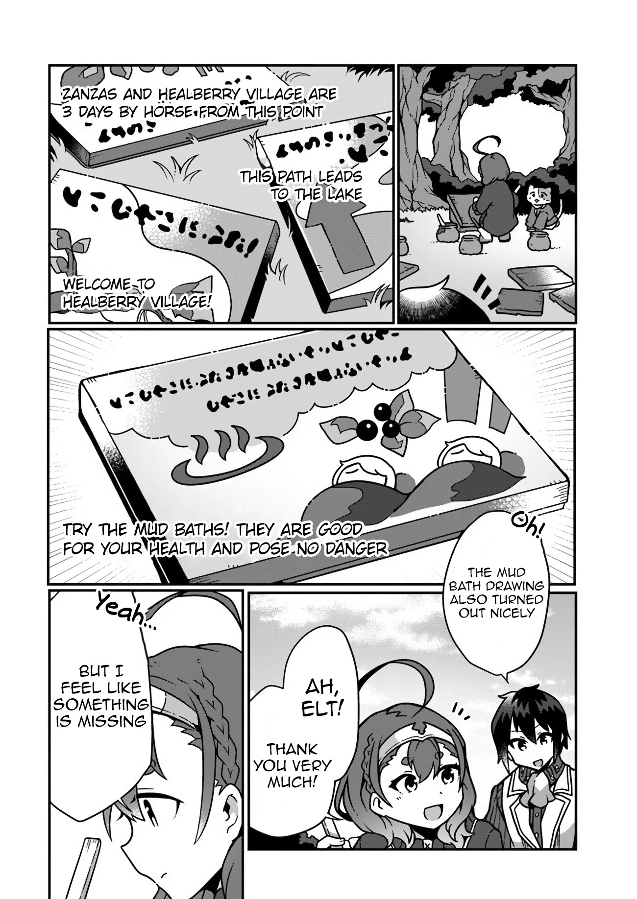 Shokubutsu Mahou Chito de Nonbiri Ryoshu Seikatsu Hajimemasu Zense no Chishiki o Kushi Shite Nogyo Shitara, Gyakuten Jinsei Hajimatta Kudan chapter 6 page 20