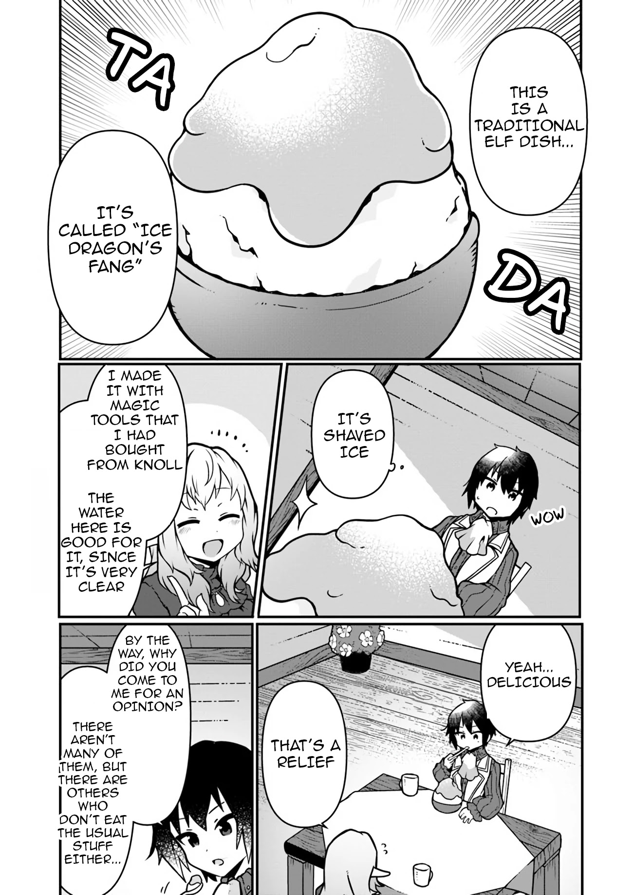 Shokubutsu Mahou Chito de Nonbiri Ryoshu Seikatsu Hajimemasu Zense no Chishiki o Kushi Shite Nogyo Shitara, Gyakuten Jinsei Hajimatta Kudan chapter 7 page 13
