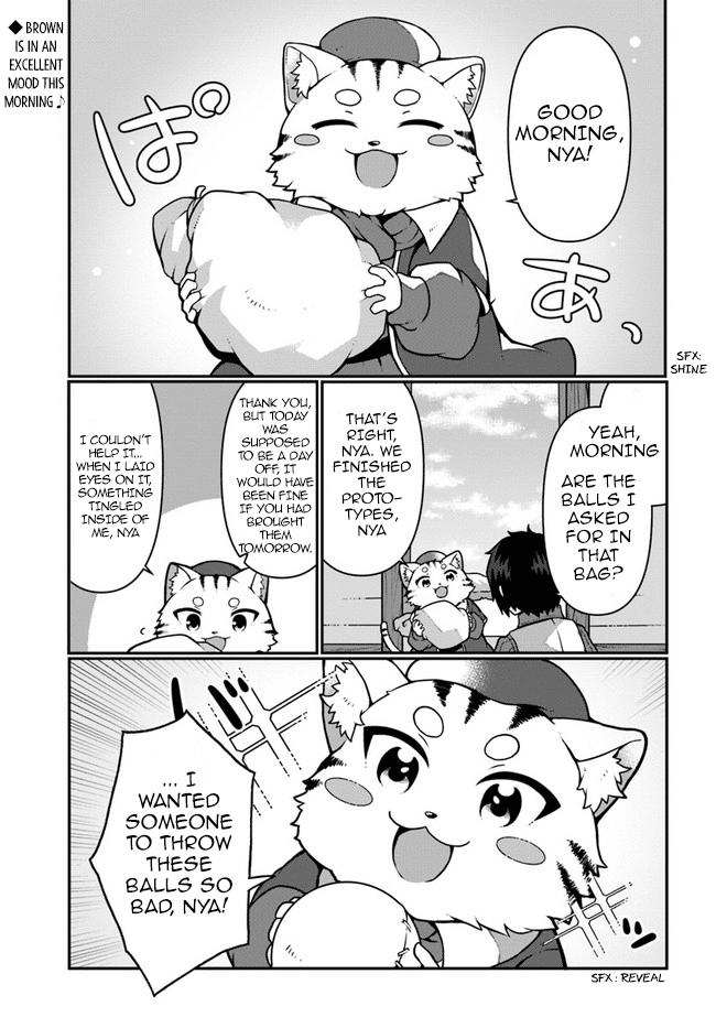 Shokubutsu Mahou Chito de Nonbiri Ryoshu Seikatsu Hajimemasu Zense no Chishiki o Kushi Shite Nogyo Shitara, Gyakuten Jinsei Hajimatta Kudan chapter 8 page 1