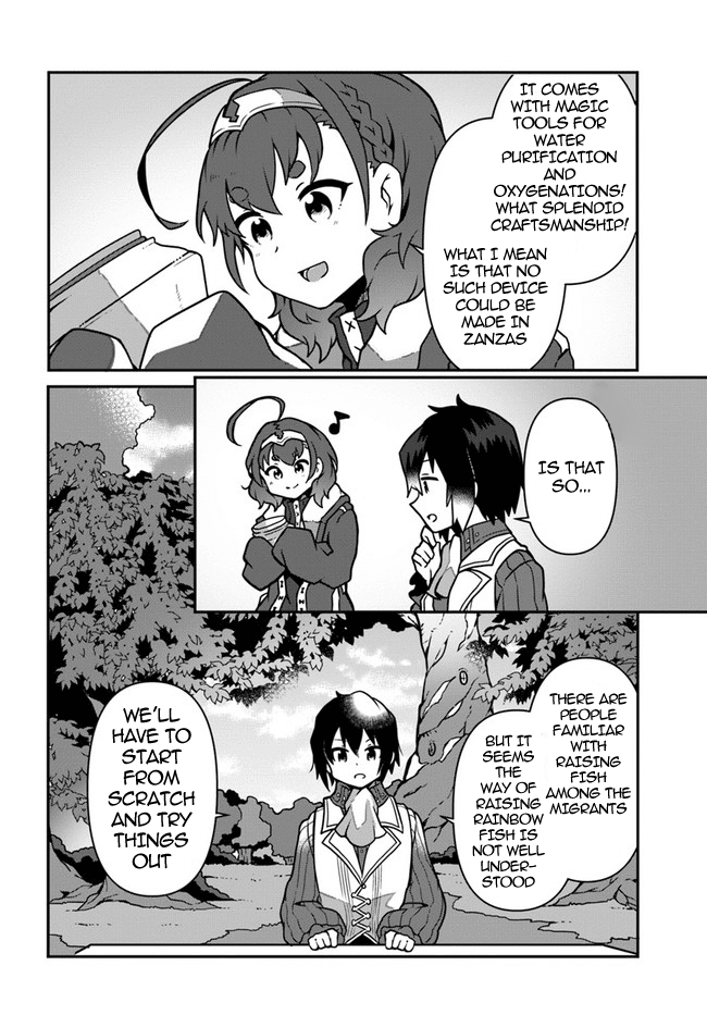 Shokubutsu Mahou Chito de Nonbiri Ryoshu Seikatsu Hajimemasu Zense no Chishiki o Kushi Shite Nogyo Shitara, Gyakuten Jinsei Hajimatta Kudan chapter 8 page 16