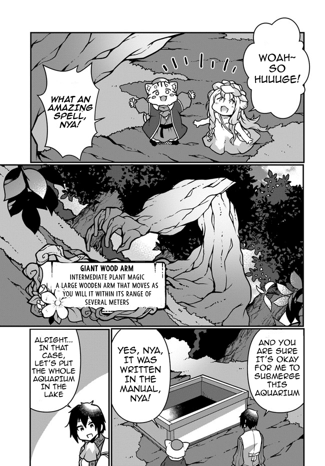 Shokubutsu Mahou Chito de Nonbiri Ryoshu Seikatsu Hajimemasu Zense no Chishiki o Kushi Shite Nogyo Shitara, Gyakuten Jinsei Hajimatta Kudan chapter 8 page 21