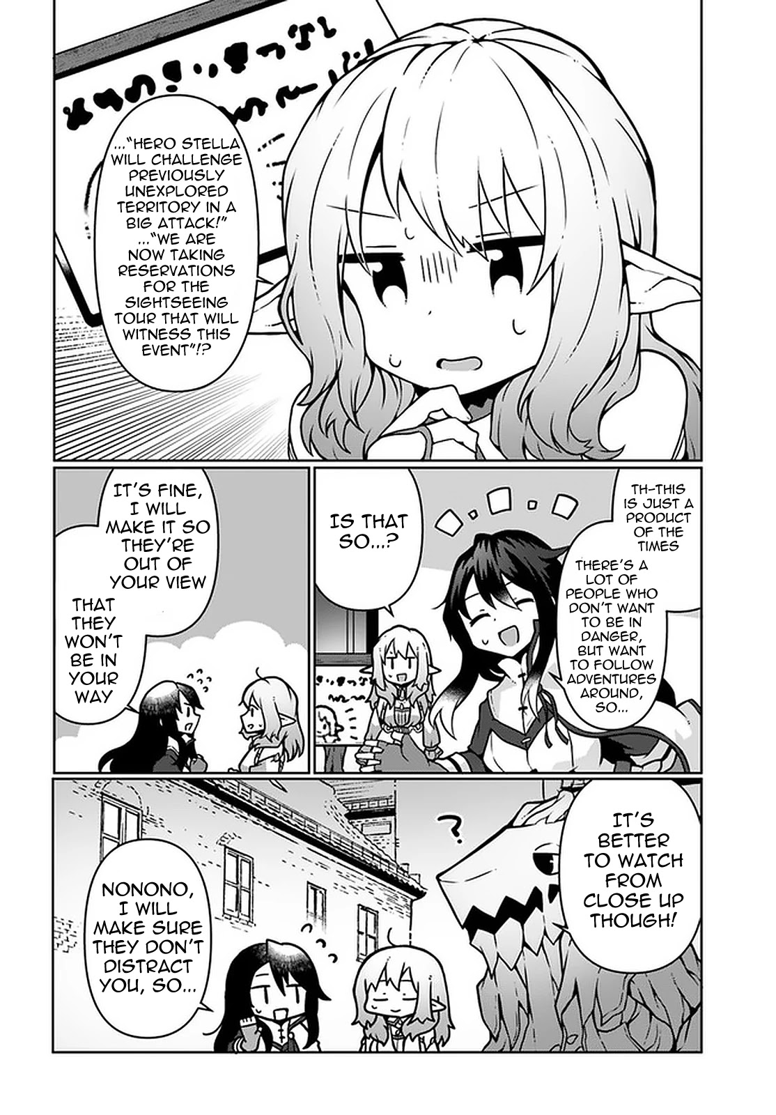 Shokubutsu Mahou Chito de Nonbiri Ryoshu Seikatsu Hajimemasu Zense no Chishiki o Kushi Shite Nogyo Shitara, Gyakuten Jinsei Hajimatta Kudan chapter 9 page 24