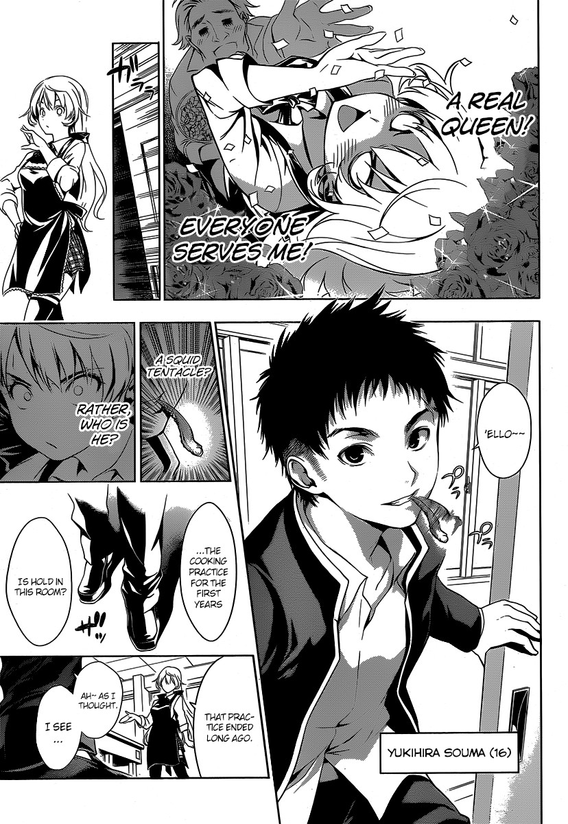 Shokugeki no Soma chapter 0 page 11