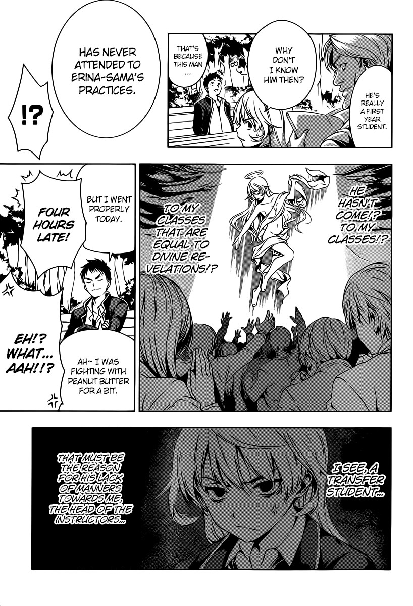 Shokugeki no Soma chapter 0 page 15