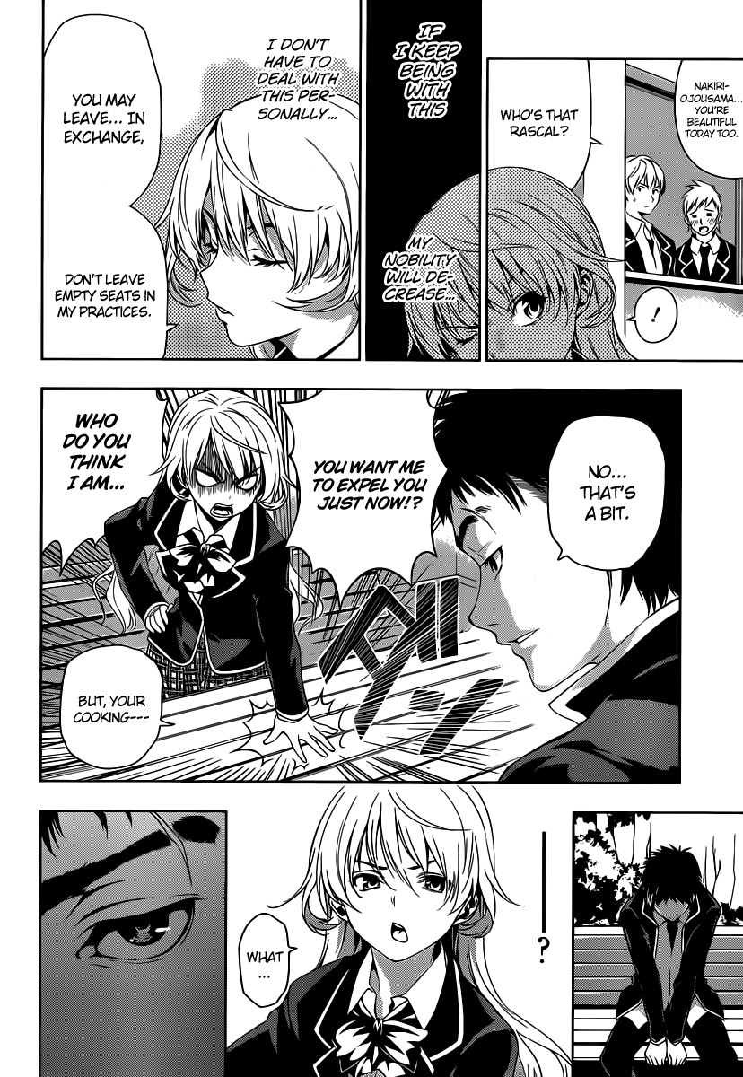 Shokugeki no Soma chapter 0 page 16