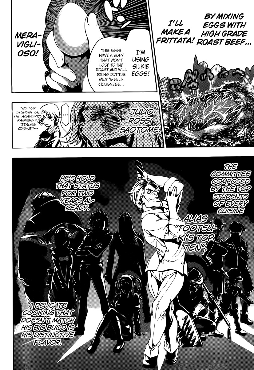 Shokugeki no Soma chapter 0 page 22