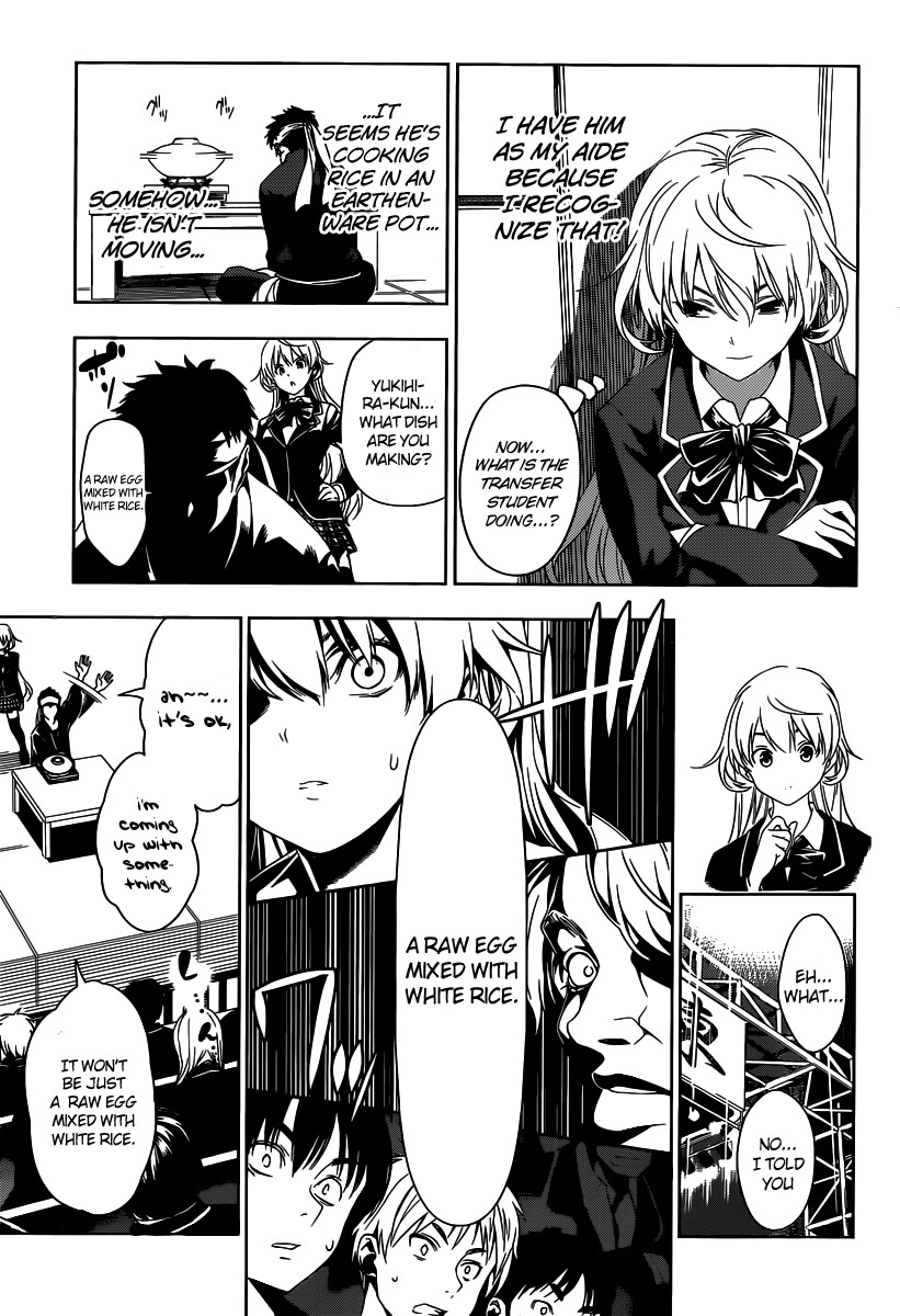 Shokugeki no Soma chapter 0 page 23