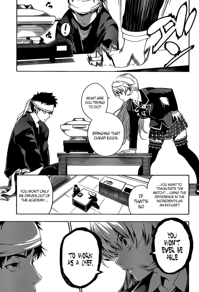 Shokugeki no Soma chapter 0 page 27