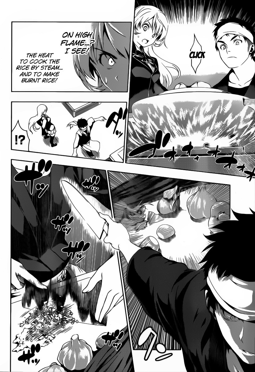 Shokugeki no Soma chapter 0 page 30
