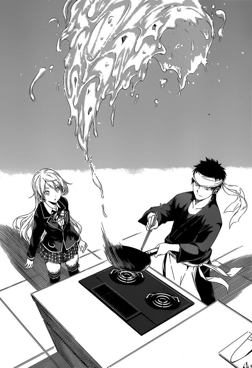 Shokugeki no Soma chapter 0 page 32