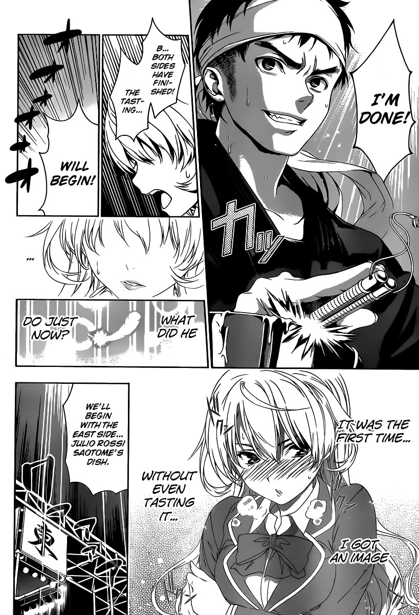 Shokugeki no Soma chapter 0 page 34