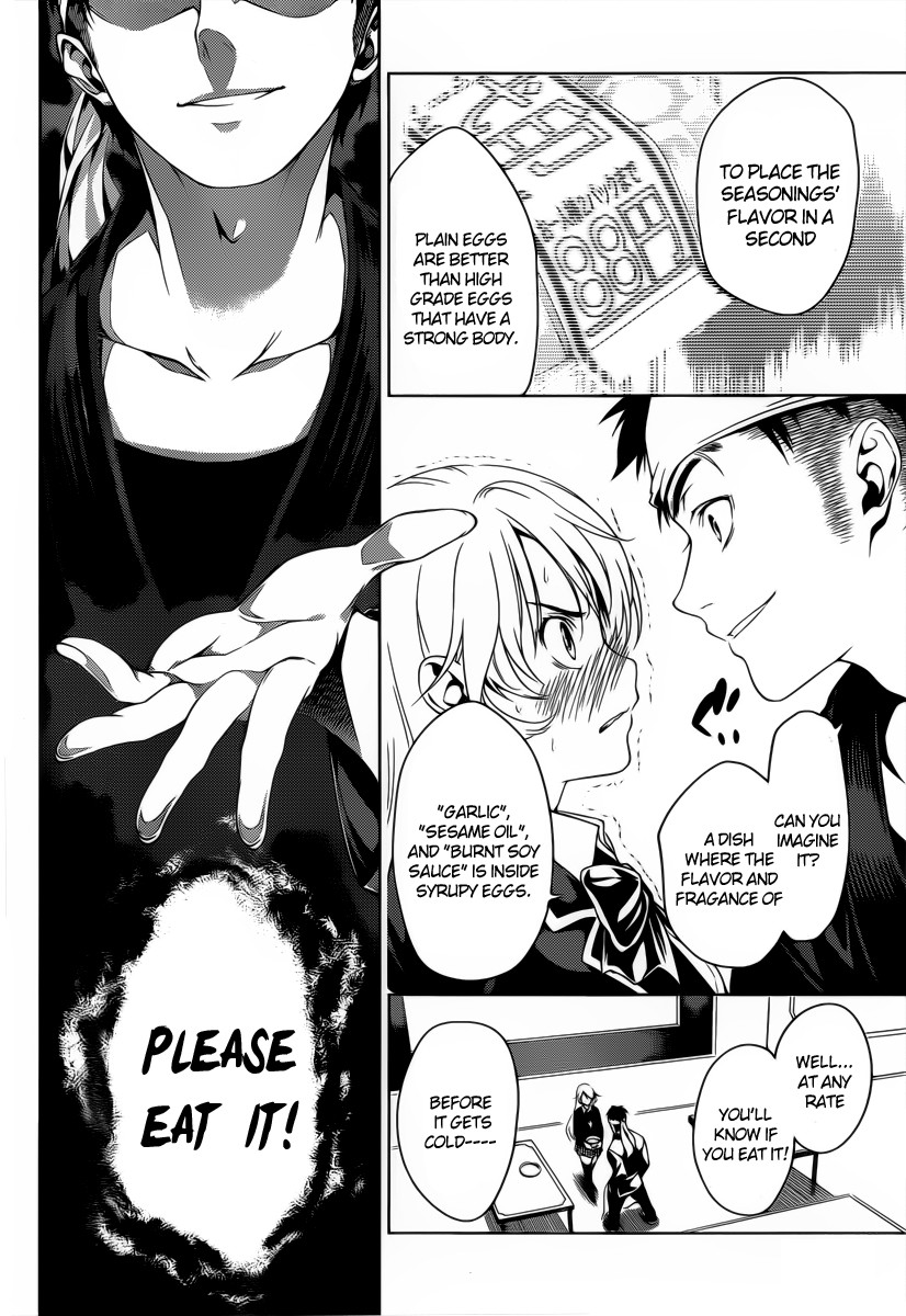 Shokugeki no Soma chapter 0 page 37