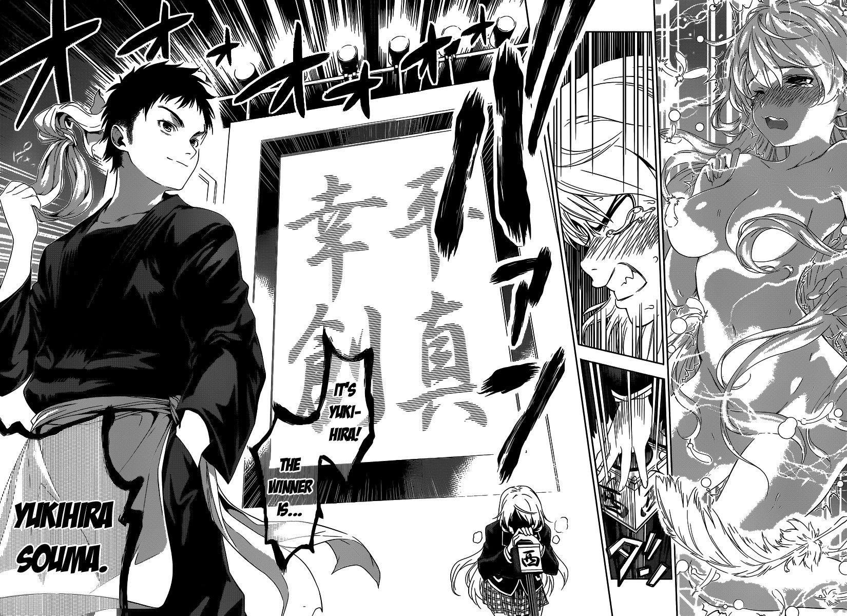 Shokugeki no Soma chapter 0 page 41