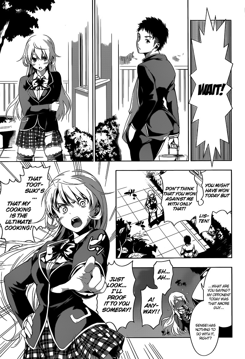 Shokugeki no Soma chapter 0 page 43
