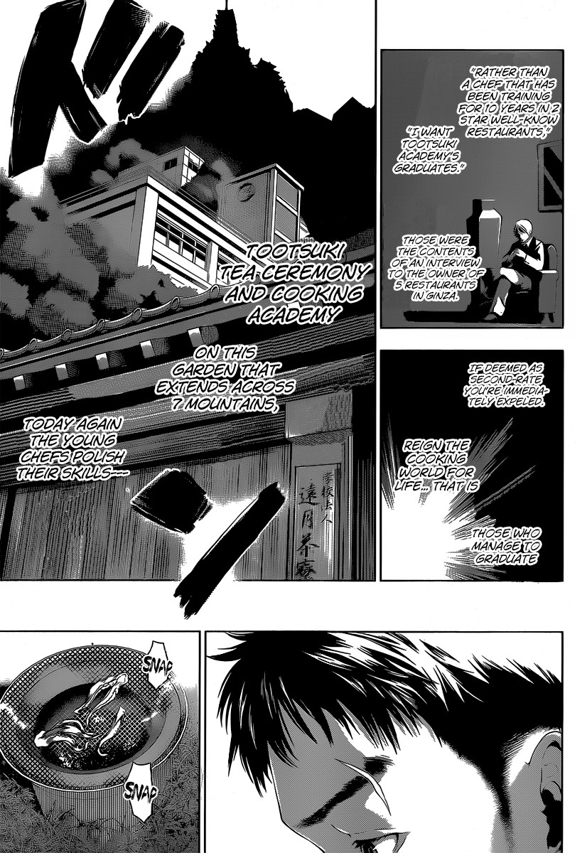 Shokugeki no Soma chapter 0 page 7