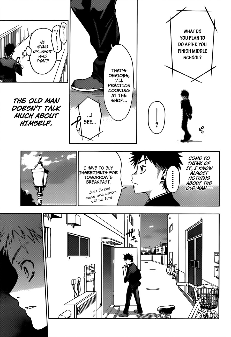 Shokugeki no Soma chapter 1 page 15