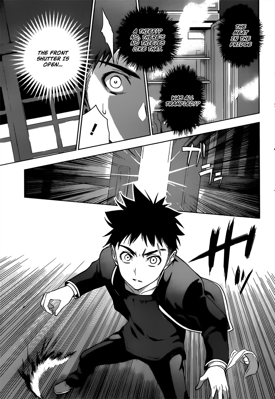 Shokugeki no Soma chapter 1 page 17