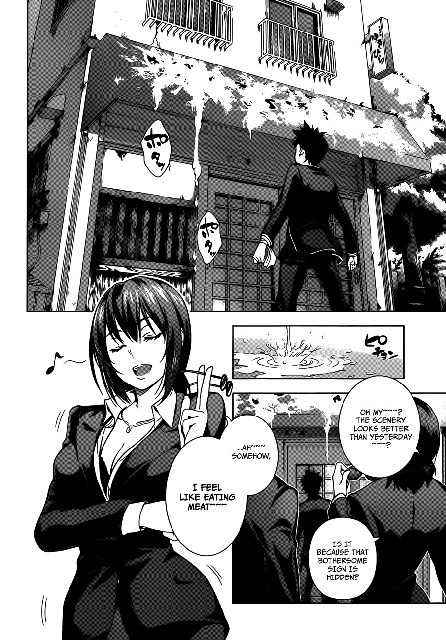 Shokugeki no Soma chapter 1 page 18