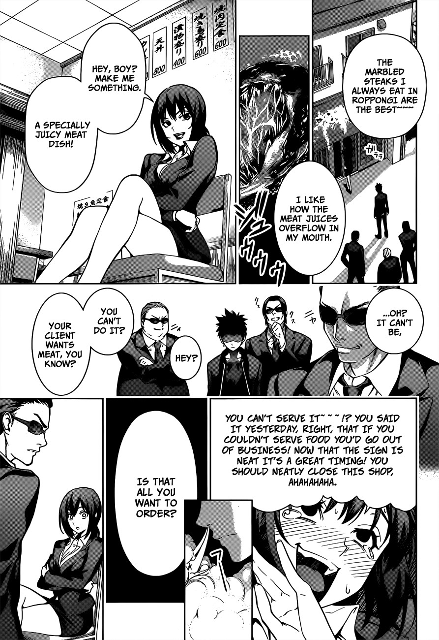Shokugeki no Soma chapter 1 page 19