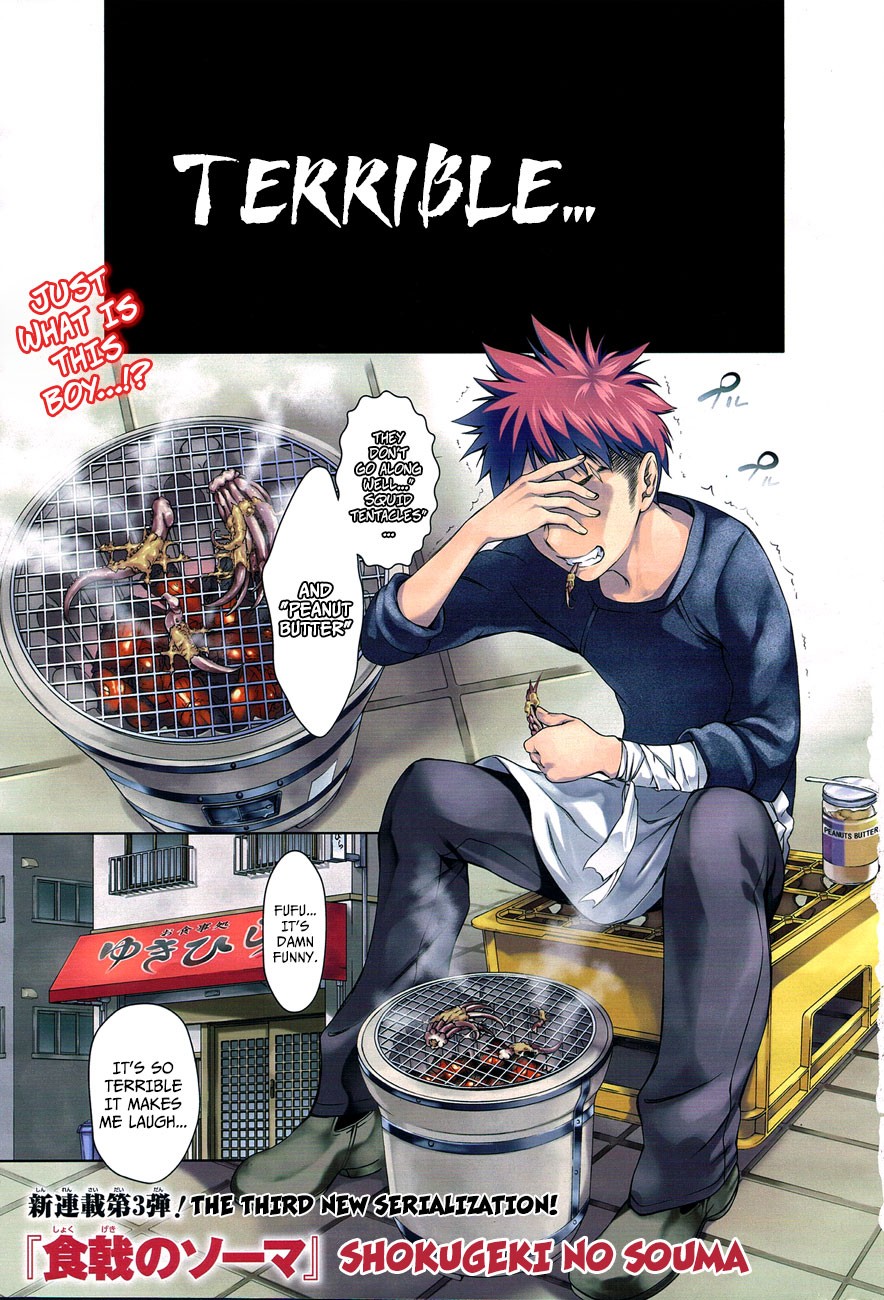 Shokugeki no Soma chapter 1 page 3