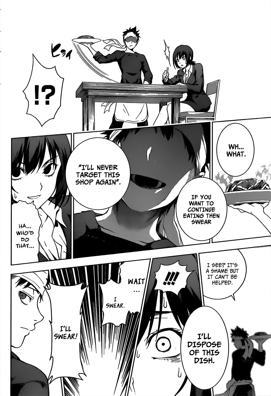 Shokugeki no Soma chapter 1 page 30