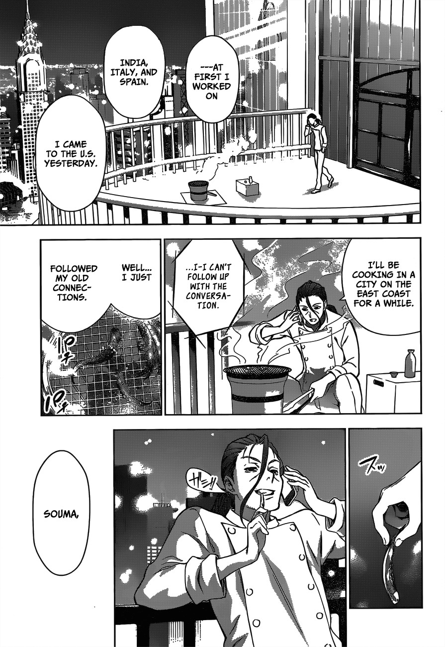 Shokugeki no Soma chapter 1 page 45