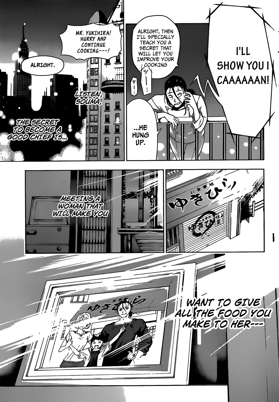 Shokugeki no Soma chapter 1 page 47