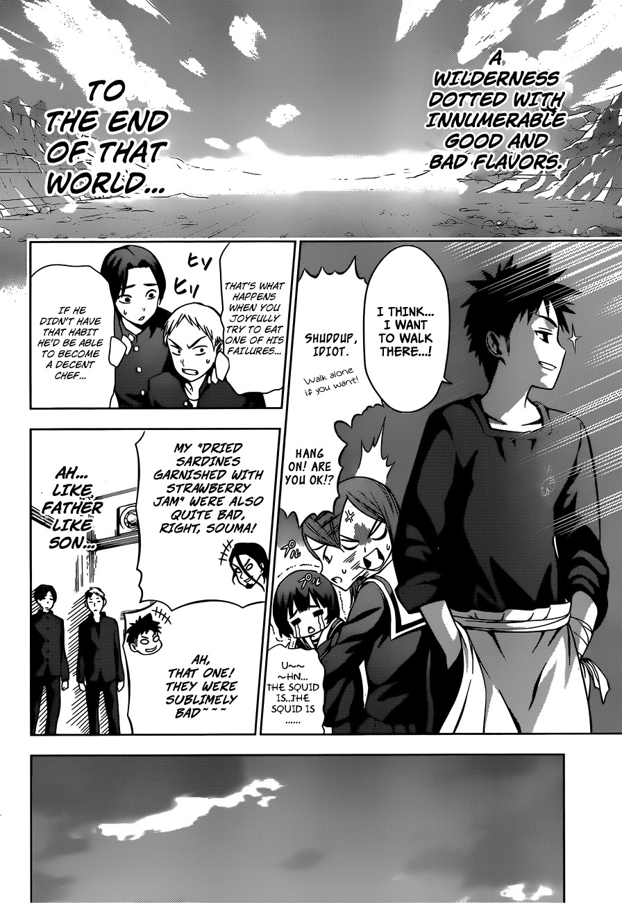 Shokugeki no Soma chapter 1 page 9