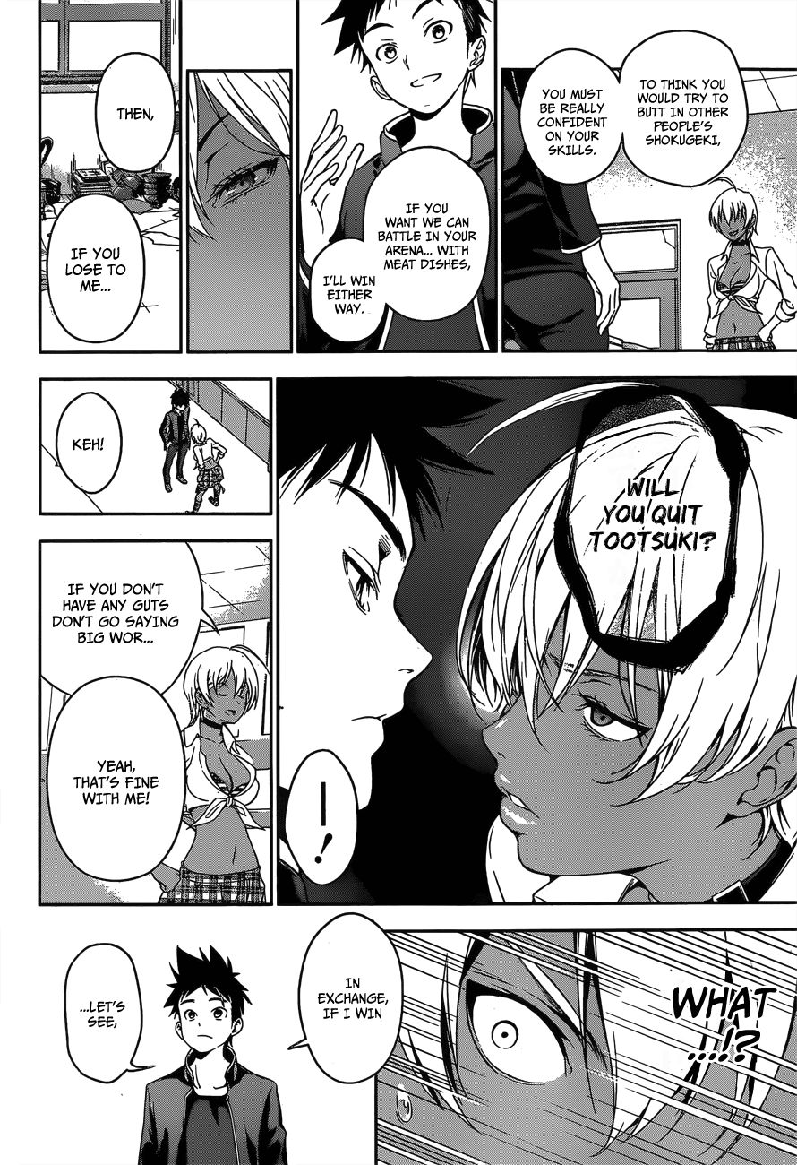 Shokugeki no Soma chapter 10 page 15