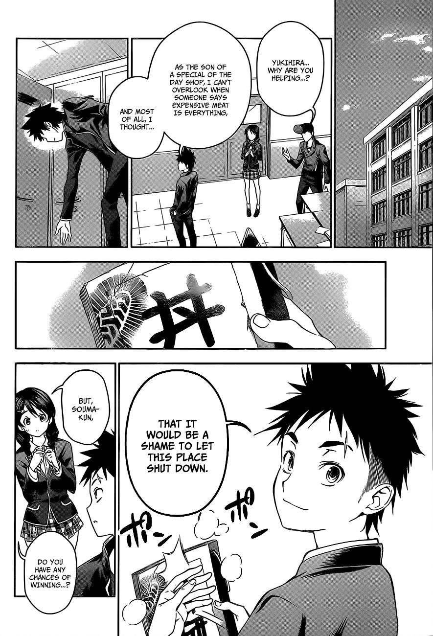 Shokugeki no Soma chapter 10 page 19