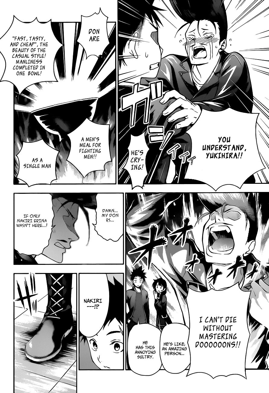 Shokugeki no Soma chapter 10 page 7