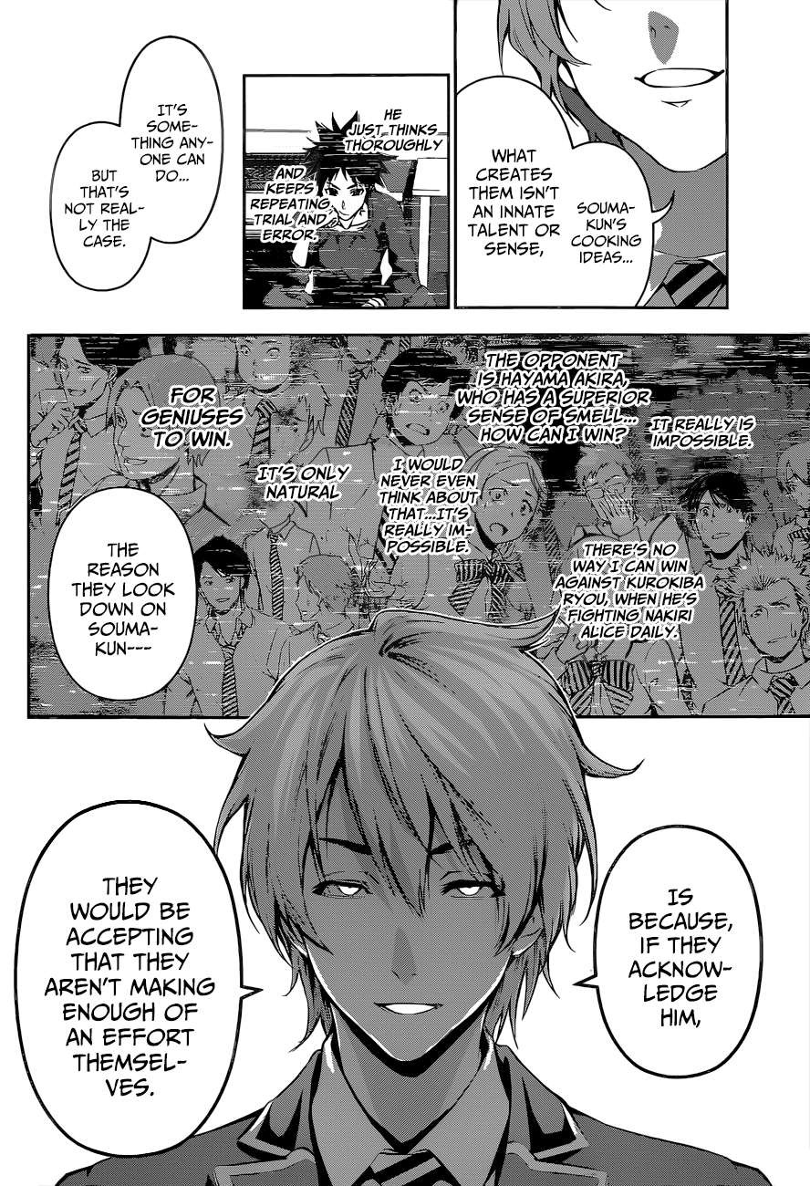 Shokugeki no Soma chapter 102 page 13