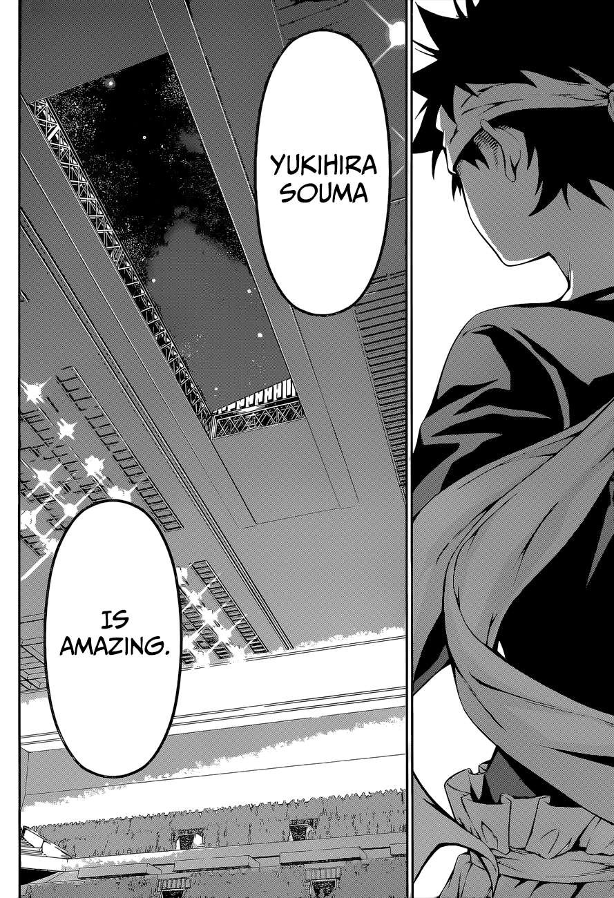 Shokugeki no Soma chapter 102 page 15