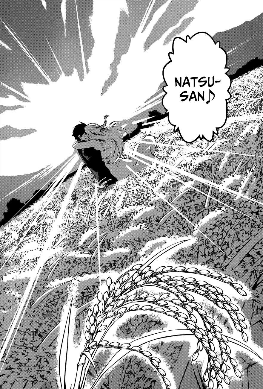 Shokugeki no Soma chapter 102 page 17