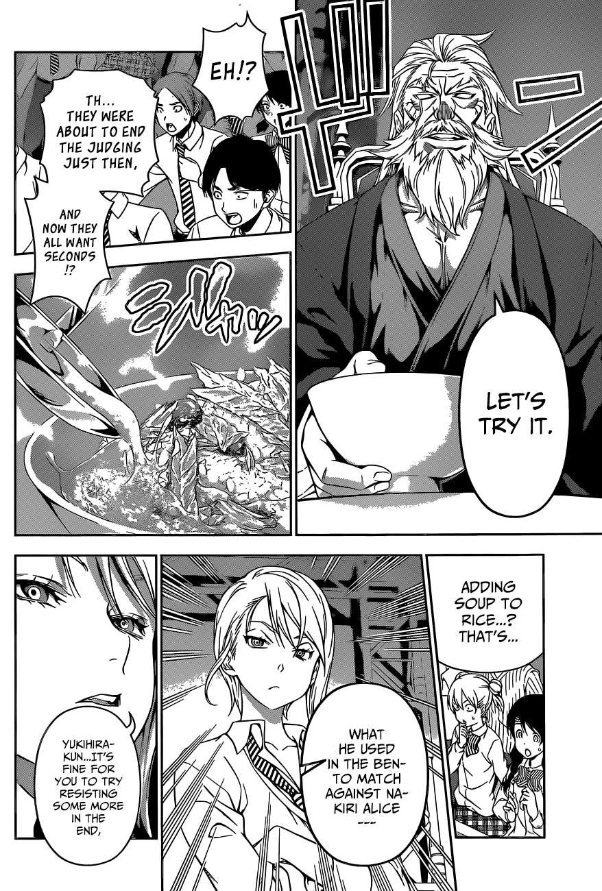 Shokugeki no Soma chapter 102 page 4