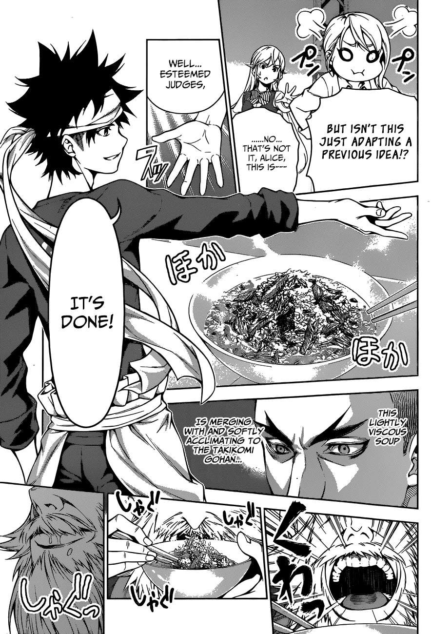Shokugeki no Soma chapter 102 page 5