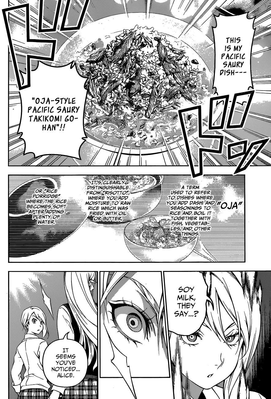 Shokugeki no Soma chapter 102 page 7