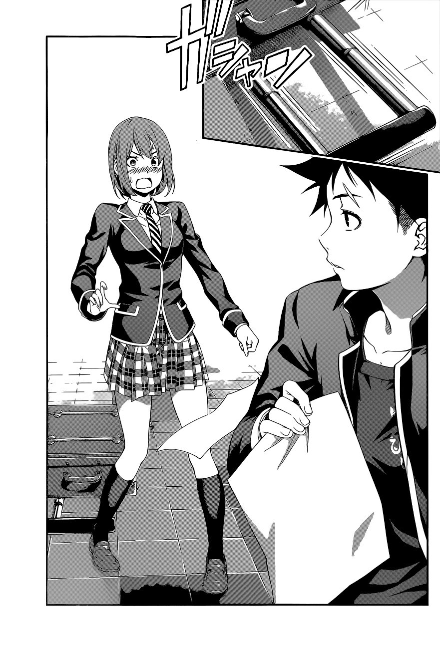 Shokugeki no Soma chapter 105 page 15