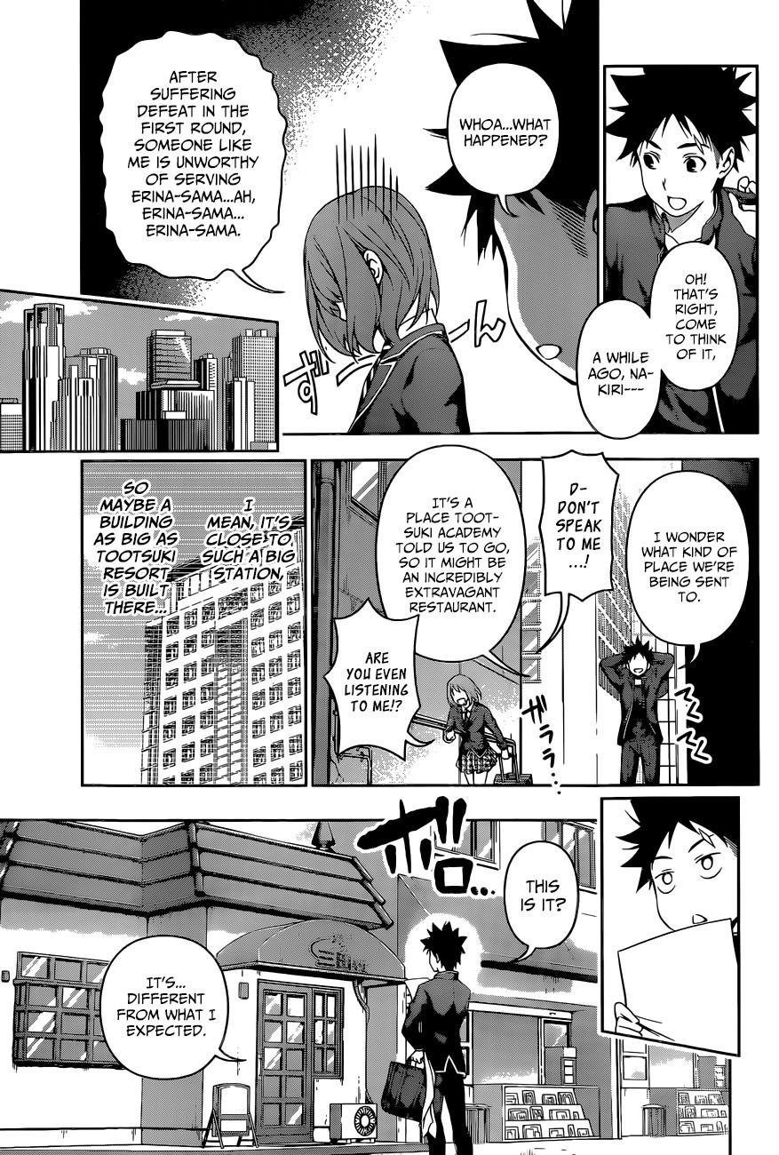 Shokugeki no Soma chapter 105 page 17