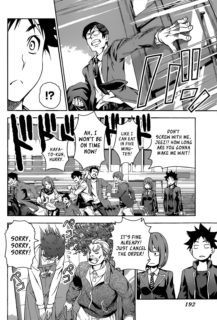 Shokugeki no Soma chapter 105 page 18