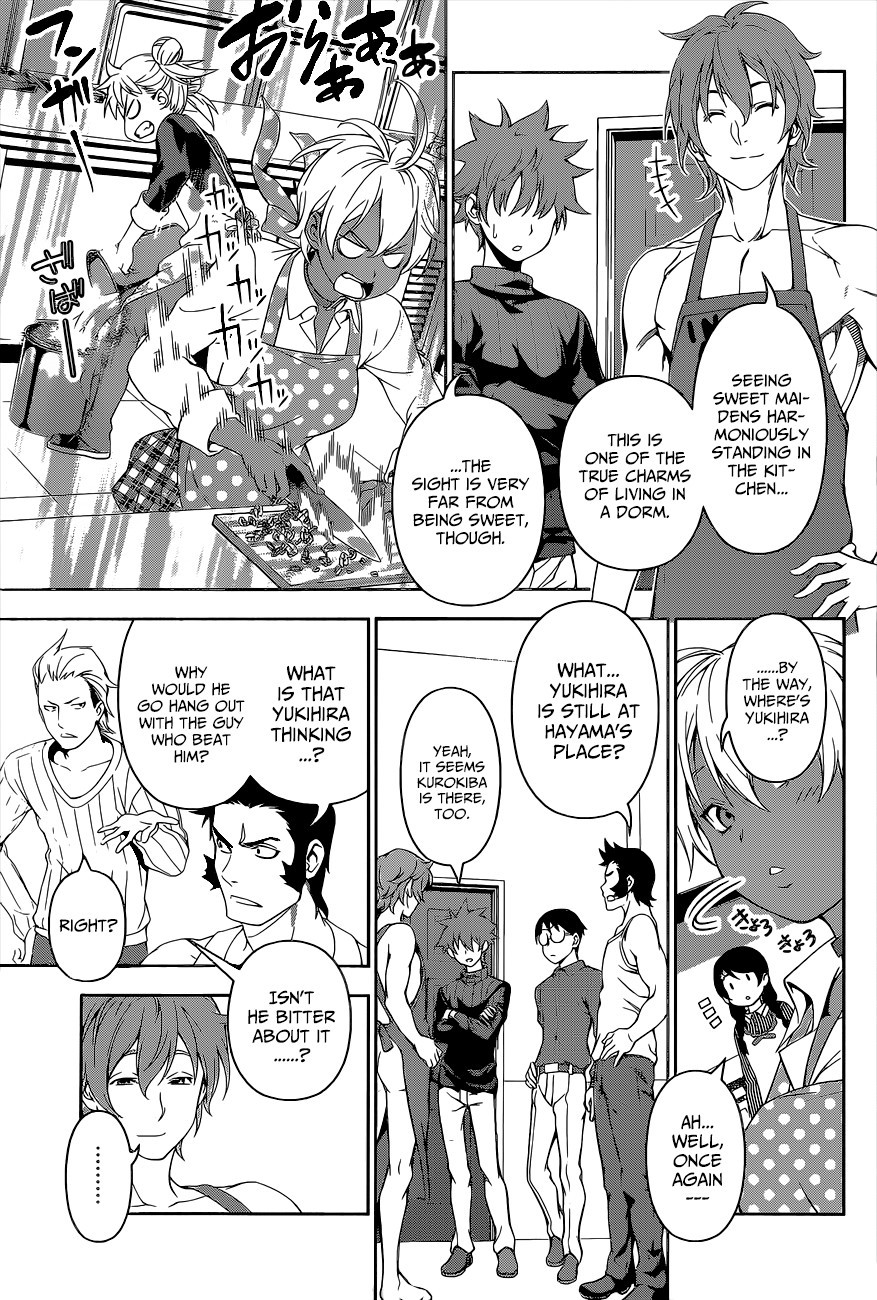 Shokugeki no Soma chapter 105 page 3