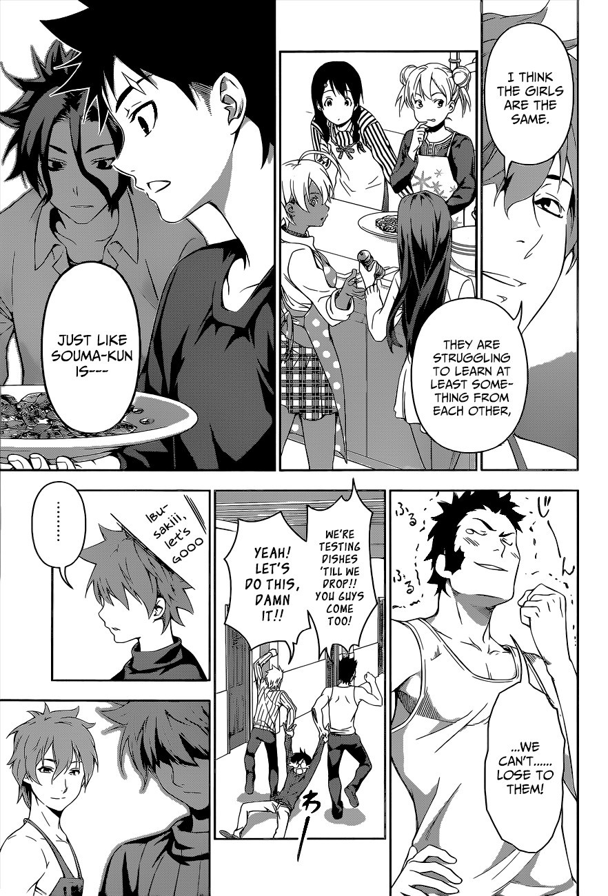 Shokugeki no Soma chapter 105 page 7