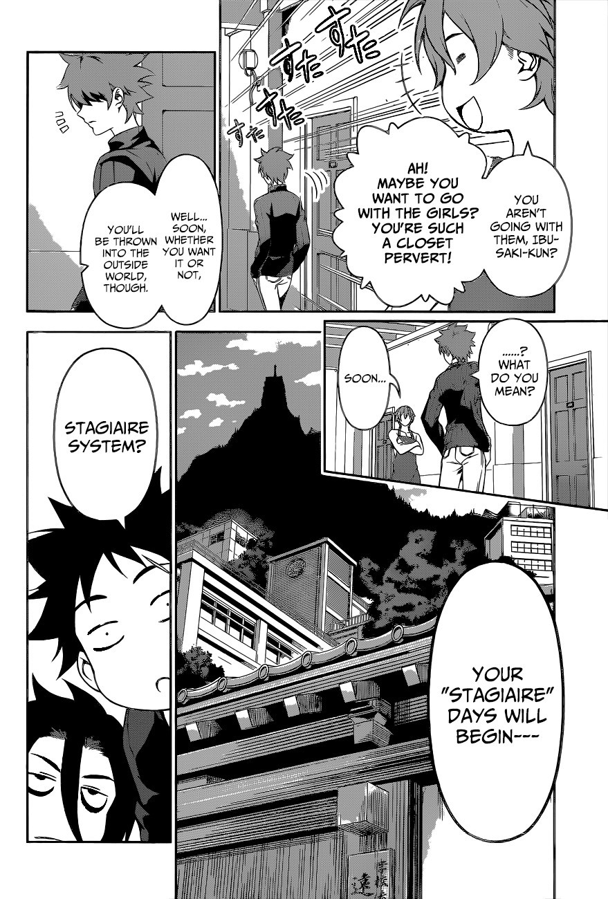 Shokugeki no Soma chapter 105 page 8
