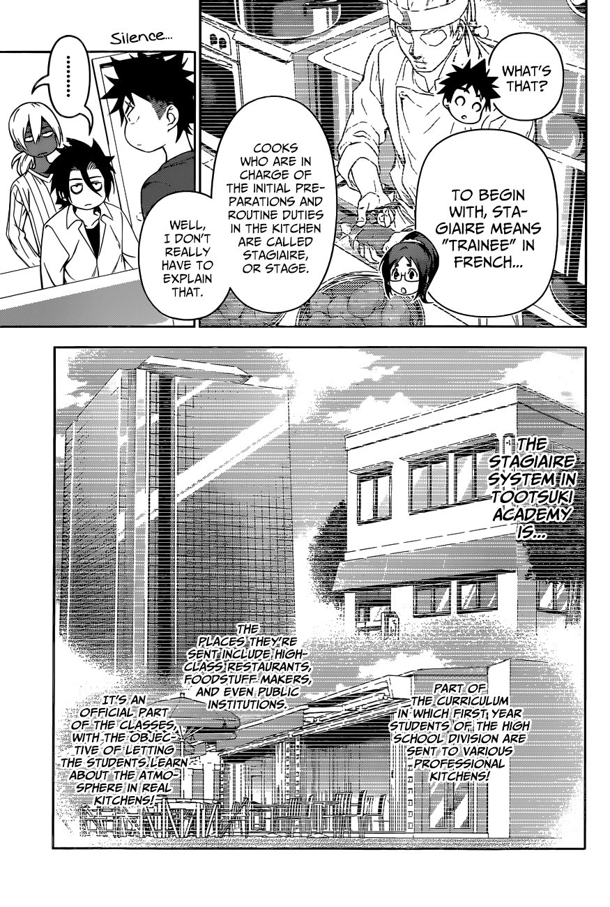 Shokugeki no Soma chapter 105 page 9