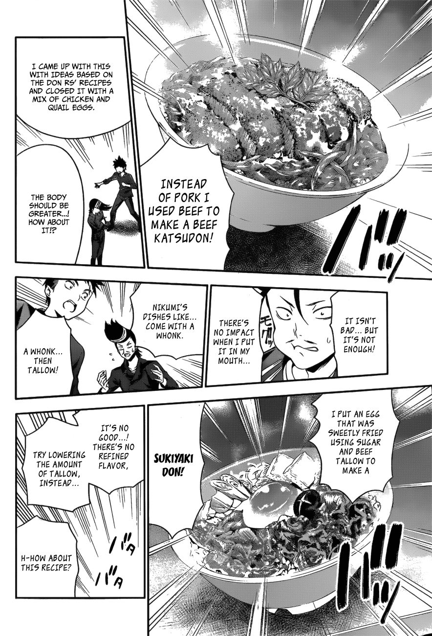 Shokugeki no Soma chapter 11 page 11