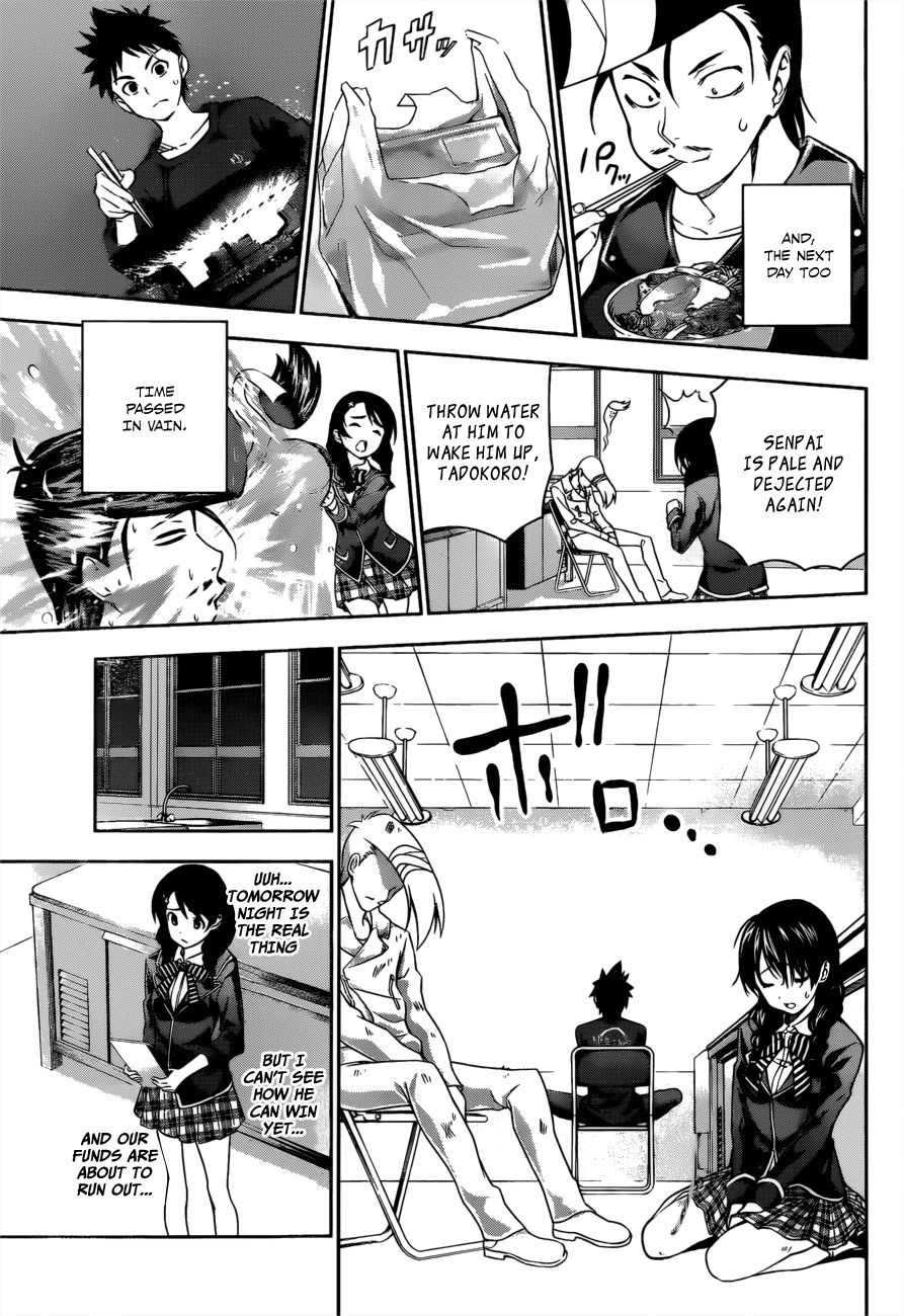 Shokugeki no Soma chapter 11 page 12