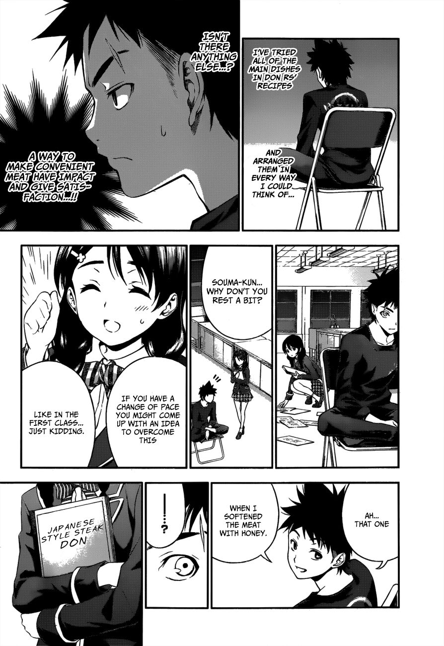 Shokugeki no Soma chapter 11 page 13