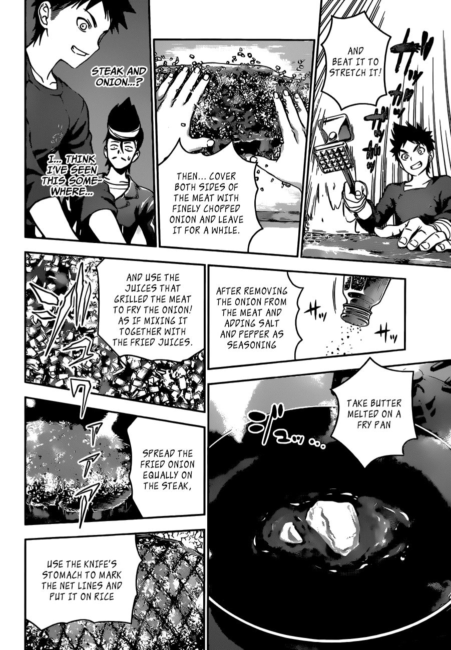 Shokugeki no Soma chapter 11 page 15