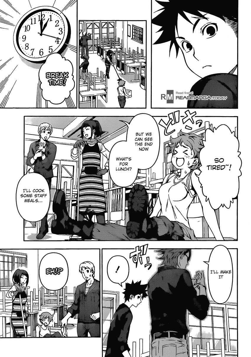 Shokugeki no Soma chapter 110 page 10